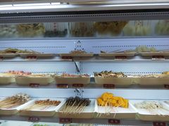 自助取餐区-袁记串串香(新南门店)