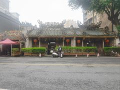 -汕头市小公园