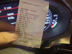 -中国石化北蔡加油站