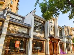 -千岛湖小鱼儿·淳安匠心农家菜