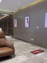 -深圳米兰柏羽医疗美容医院