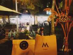 -81BAKERY(大学路店)