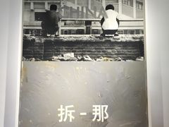 -at cafe 意大利餐厅(集美店)