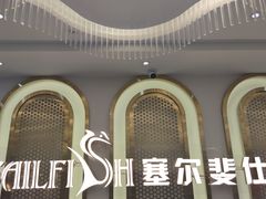 -星仕力游泳健身(滨江店)