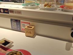 -元通寿司(东骏店)