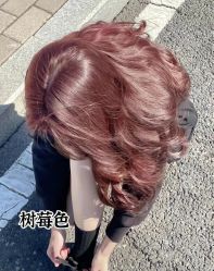 -藤野造型烫染接发