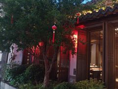 -鲤院·新中式美学·庭院餐厅(夫子庙店)