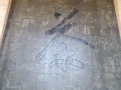 -中国茶叶博物馆(双峰馆区)