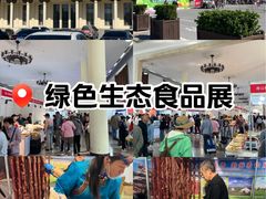 -中国农业博物馆