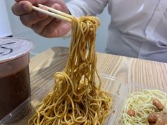 -乔伯凉面(白沙路店)