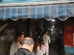 -李易面馆(树木岭店)