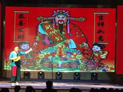 -宝丽金大酒店·洗浴中心