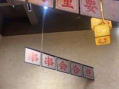 -黔哆哆地摊酸汤火锅(清湖店)