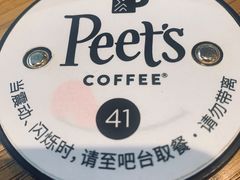 -Peet's Coffee皮爷咖啡(大学路店)