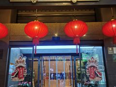 -知味观(湖滨店)