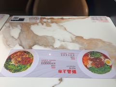 -妈妈故事米线(市府恒隆店)