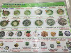 菜单-Pho Hoa Pasteur