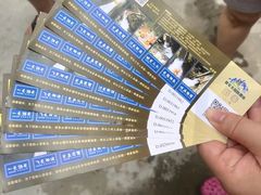 -将军关探险漂流