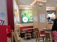 -小木屋拌饭(西安万象天地店)