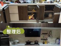 -骆驼日式搬家收纳整理