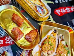 -纪录片《人生一串》体验店(静安店)