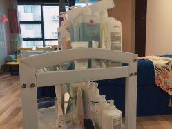 -skin皮肤管理中心