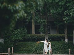 -乌村