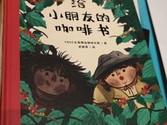 -玫瑰咖啡(中山六路店)