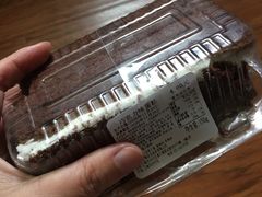 -来噻布布 Lets BUBU