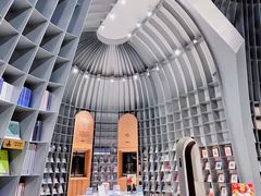 -思南书局·诗歌店