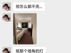 -香港恒丰酒店