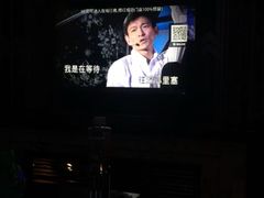 -东方之珠KTV娱乐超市(河北店)