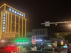 -阜阳站