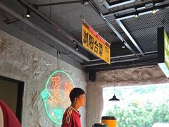 -恰八斗·猛火长沙菜(国贸店)