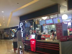 -沪上阿姨·精选茶饮(天河城店)
