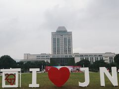 -江南大学(蠡湖校区)