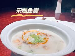 -解香楼(八盘岭路店)