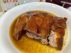 至尊烧鹅-万年酒楼(越秀南路店)