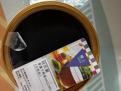 -楼上(尖沙咀店)