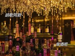 -杭州君悦酒店