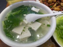 -盛世盐帮·自贡特色(总店)