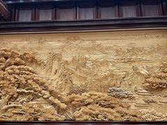 -北京雁栖湖国际会展中心