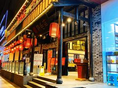 门面-鸡毛店·川菜(双楠店)