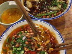 -车沾巷·重庆老味豌杂面