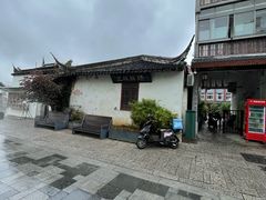 -三林塘老街