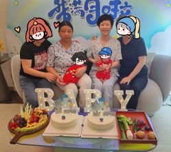 -和伊母婴护理中心·全套房(金山店)