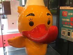 -全聚德(常州店)