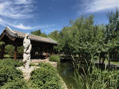 -三里河公园