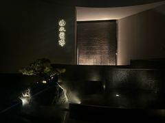 -曲水兰亭·兰亭·宴(上海虹桥店)