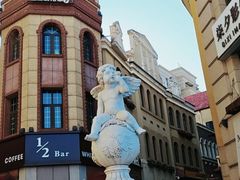 -鲁邦国际风情街(麦世达韩国精品百货店)